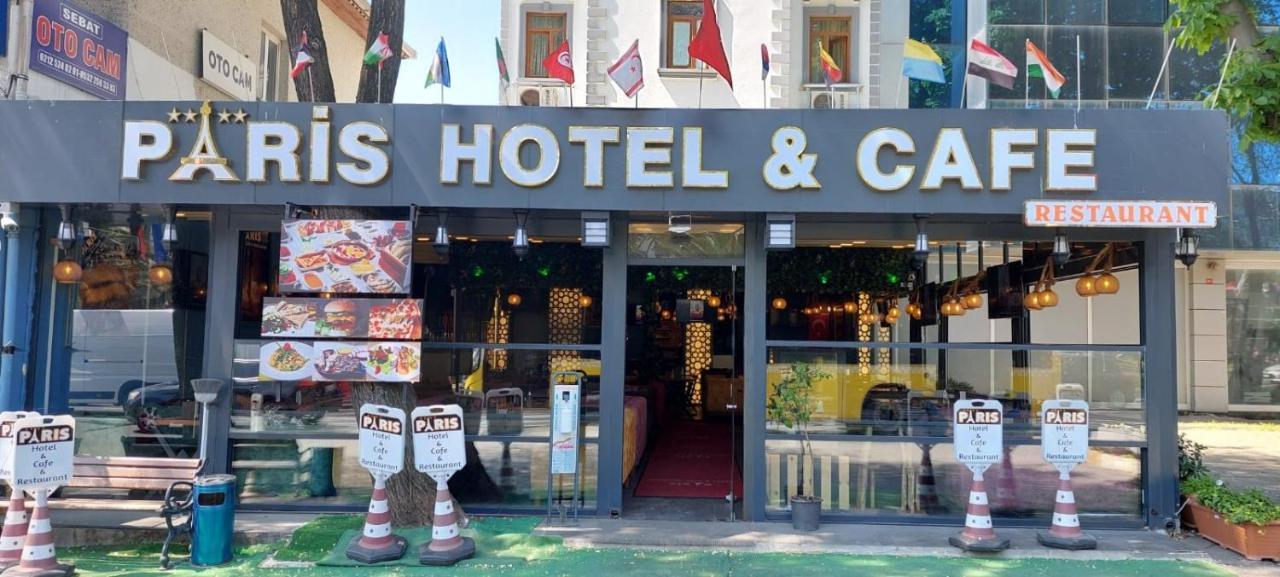Paris Hotel Cafe Restaurant 伊斯坦布尔 外观 照片