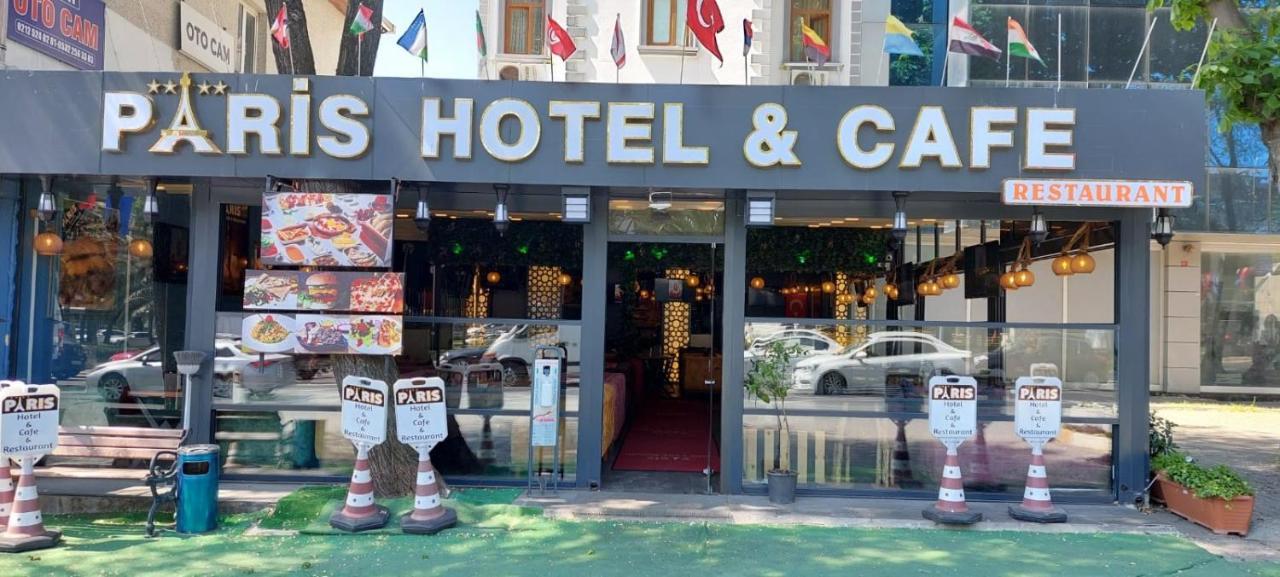 Paris Hotel Cafe Restaurant 伊斯坦布尔 外观 照片